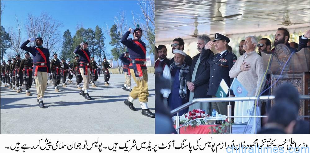 chitraltimes cm kp mahmood attended the tourist police passing out parade swat 3