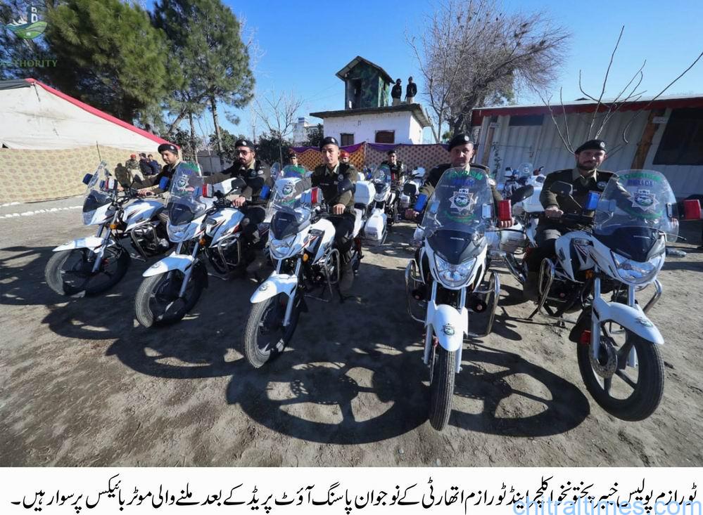 chitraltimes cm kp mahmood attended the tourist police passing out parade swat 5