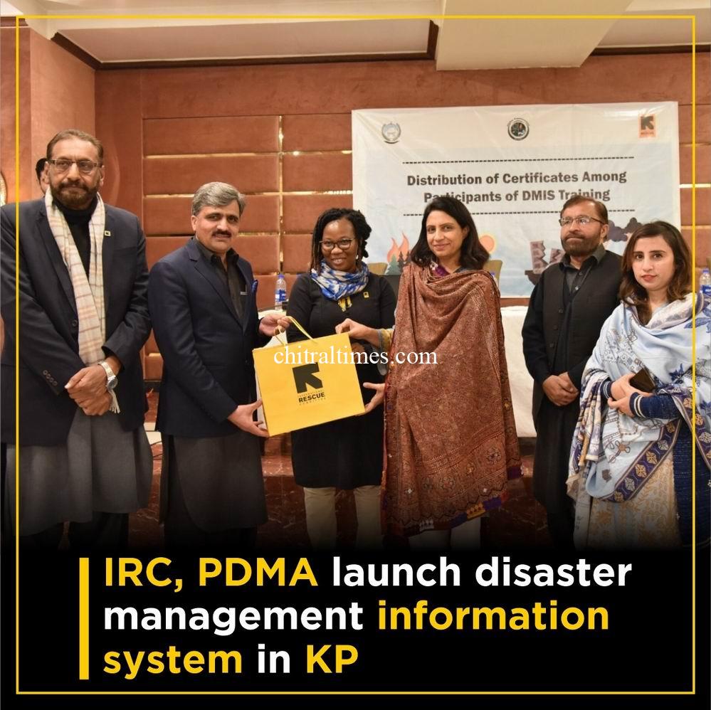 chitraltimes irc pdma launch disaster management information system in kp