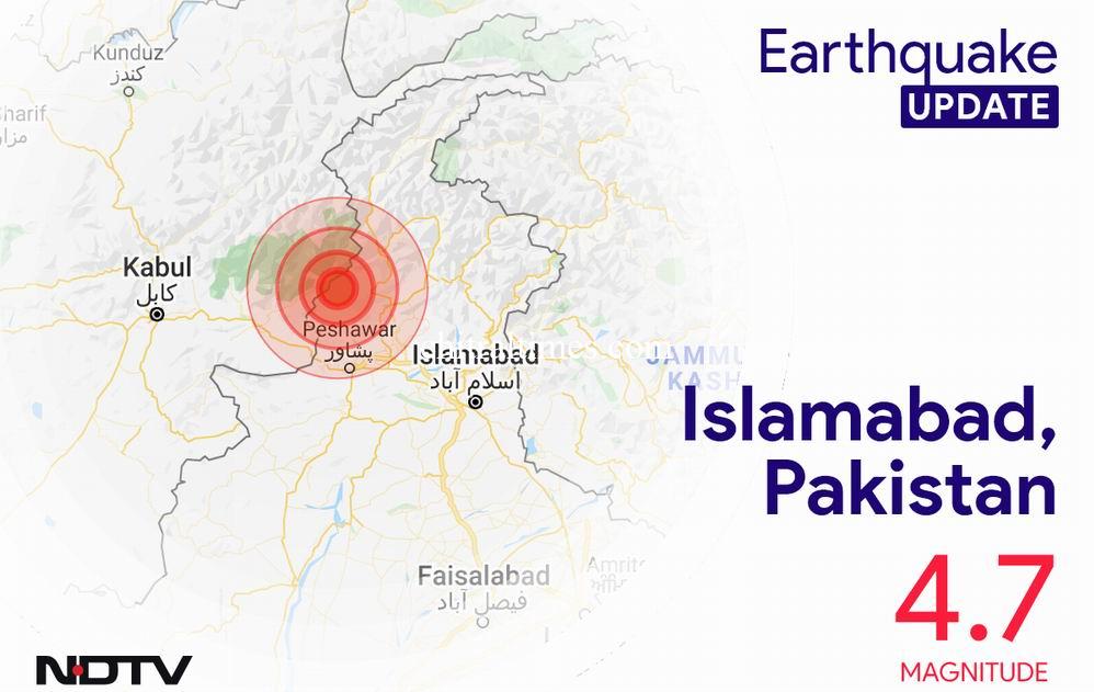chitraltimes islamabad earthquake 29jan 4 7