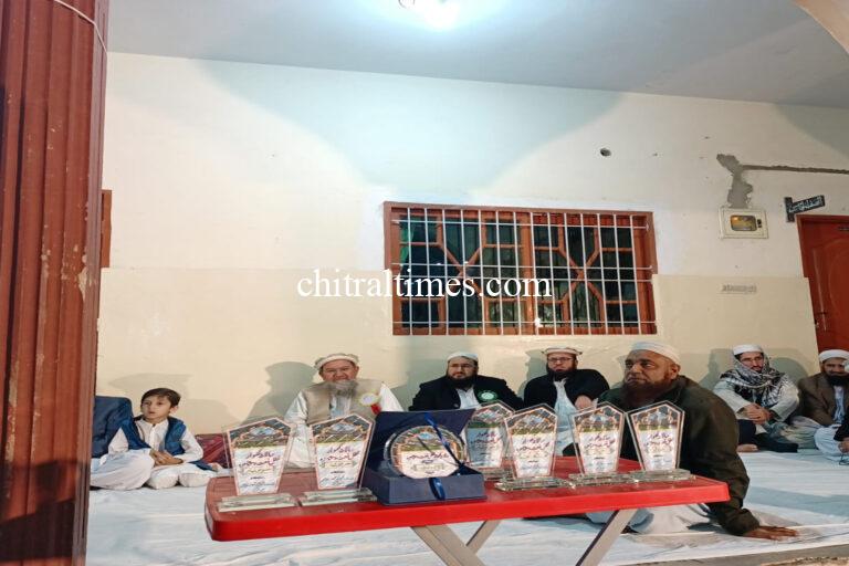 chitraltimes karachi khowar mushaira madrasa 2
