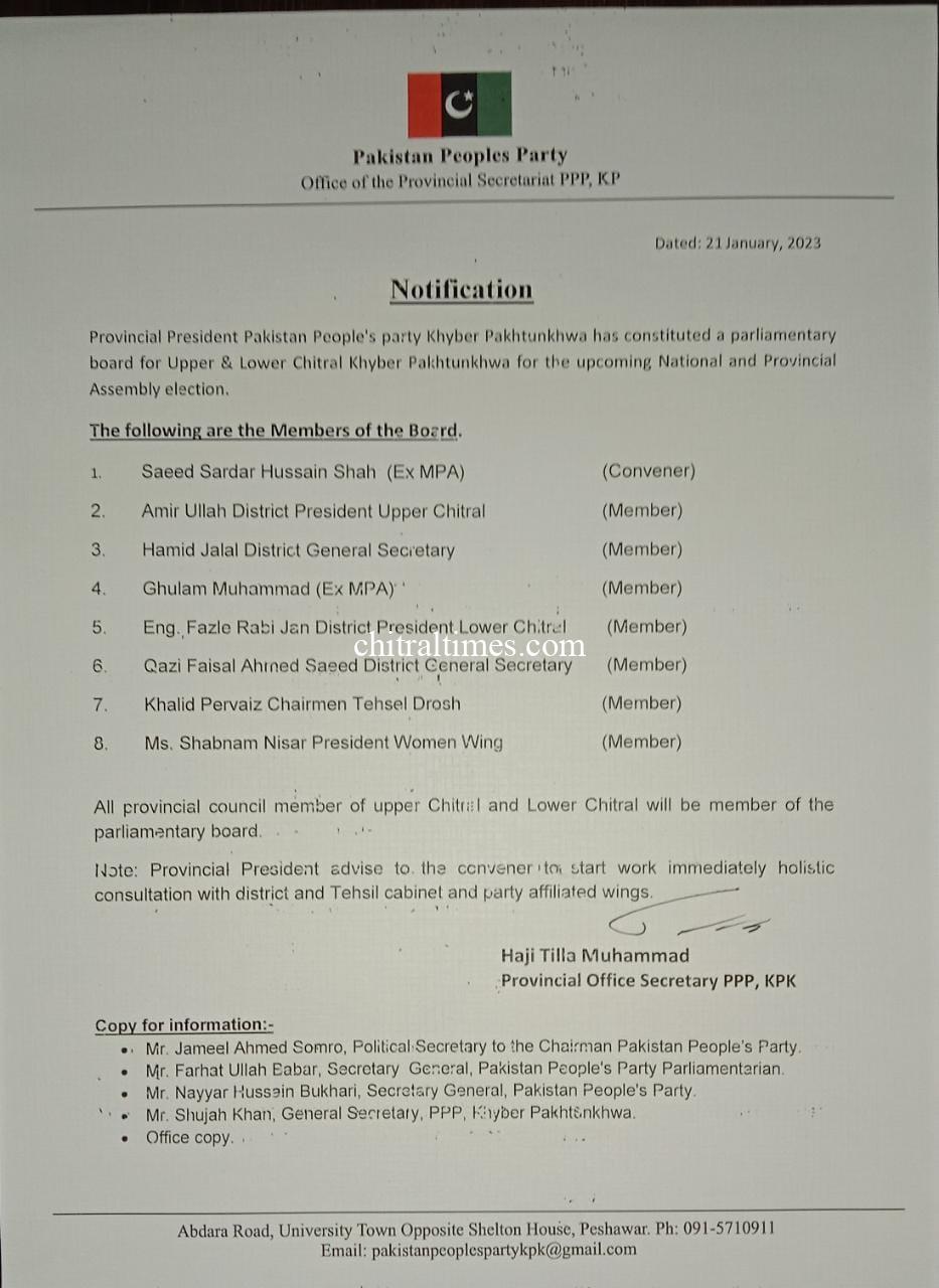 chitraltimes ppp chitral notification sardar hussain covernor