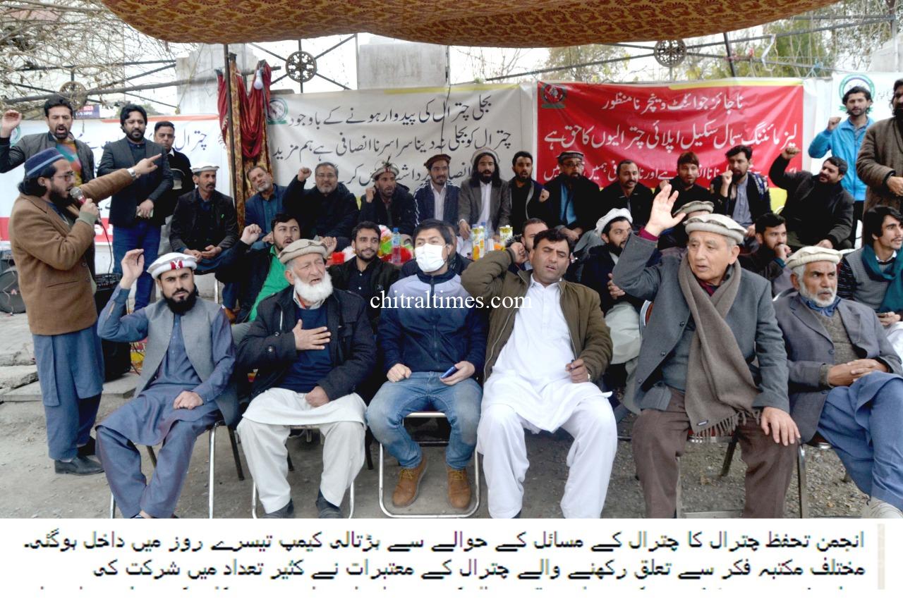 Chitral Times - The voice of Chitral | تحریک تحفظ حقوق چترال کا چترال کے مساٸل کے حوالے سے ہڑتالی کیمپ اوردھرنا تیسرے روز بھی جاری chitraltimes tahreek tahafuz huquq chitral strike and protest in front of peshwar press club