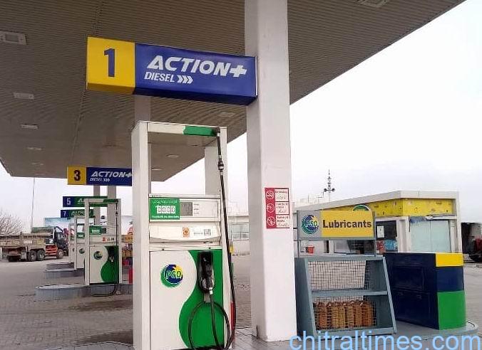 پیٹرول مہنگا کیوں؟ – سوال صرف قلت کا نہیں، ترجیحات کا ہے- ایس این خان