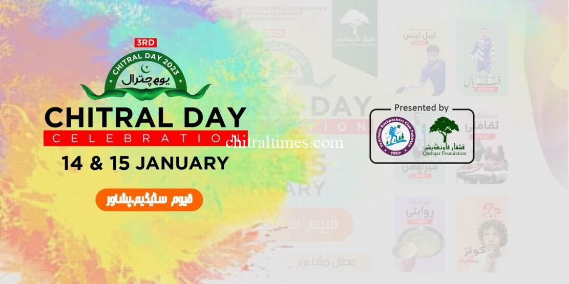 چترال ڈے 14 – 15جنوری کو پشاور میں منایا جائے گا