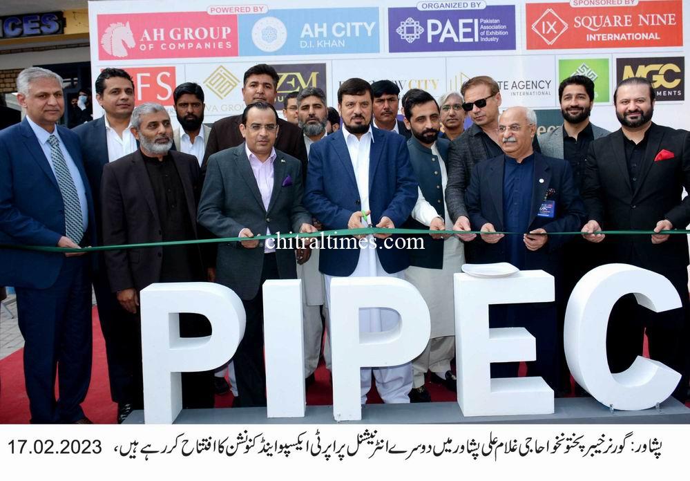 Governor KP Inaugration pipec expo peshawar