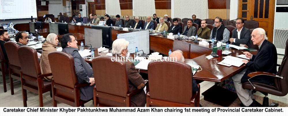 chitraltimes caretaker cm kp chairing kp cabinet meeting