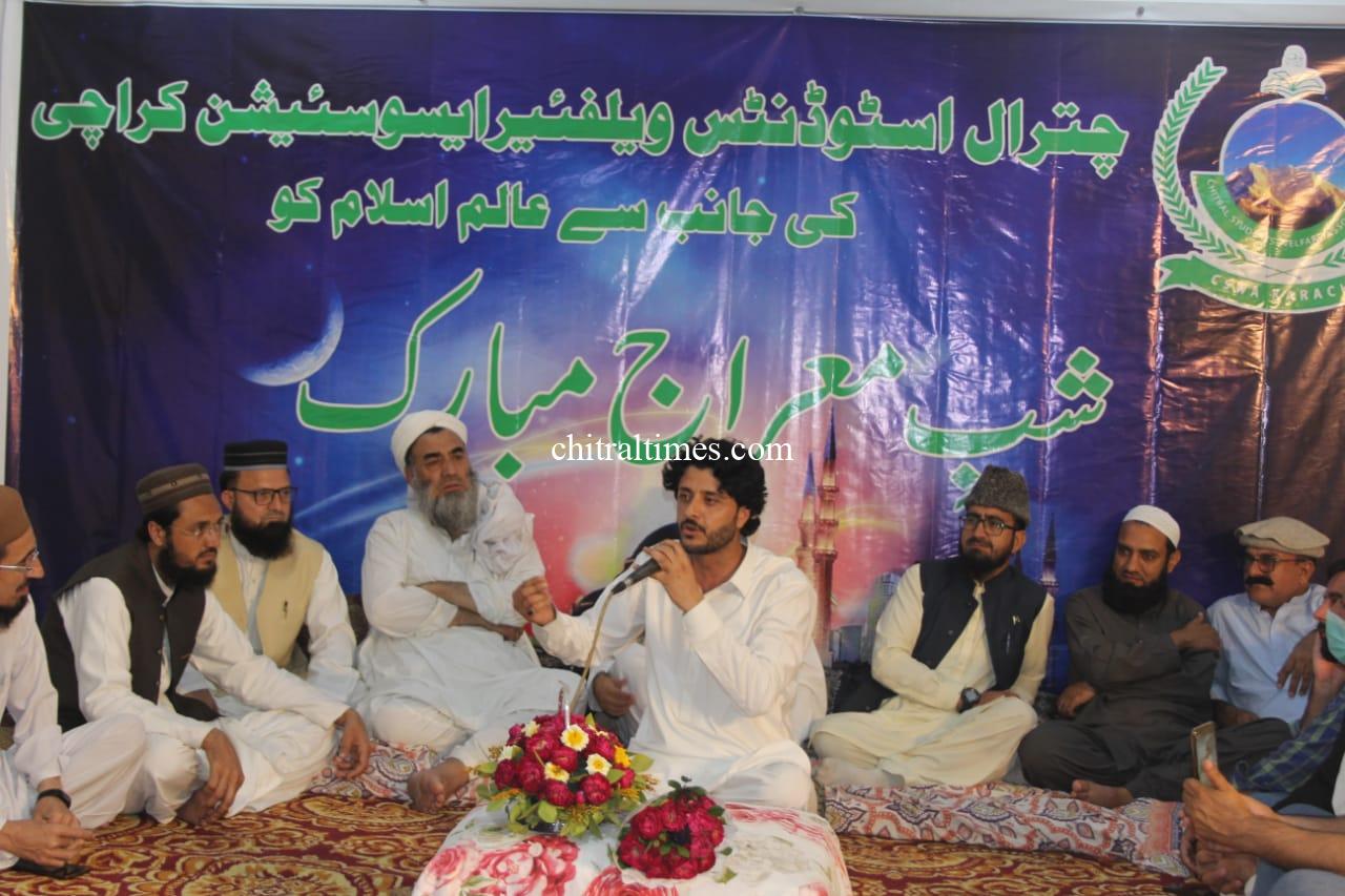 chitraltimes chitral students karachi organized shab e maraj
