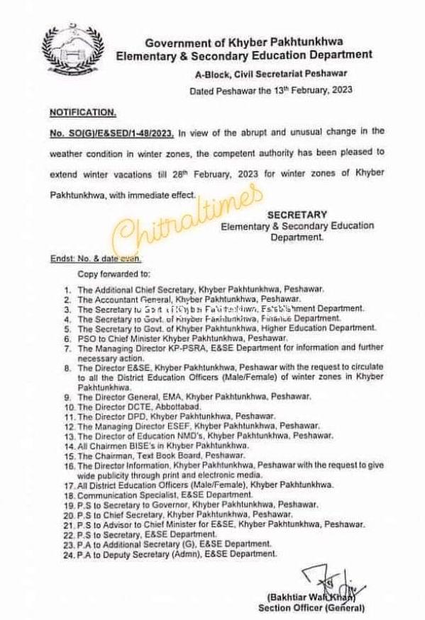 chitraltimes education dept notificaiton for vacation