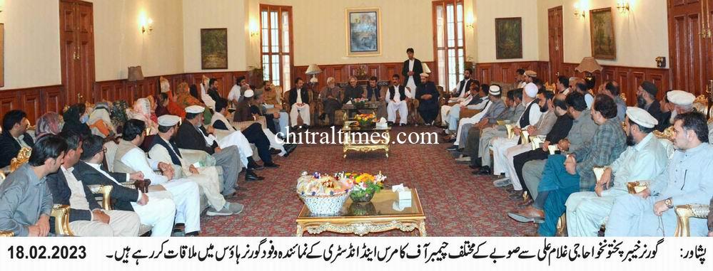 chitraltimes governor kp meeting with chambers delegation