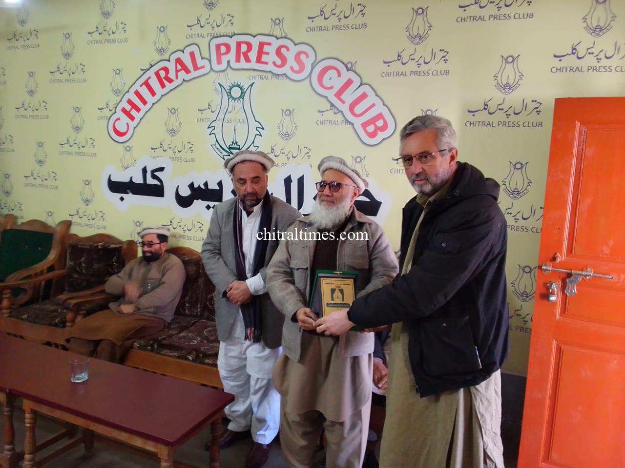 chitraltimes intnl mother language day chitral 1