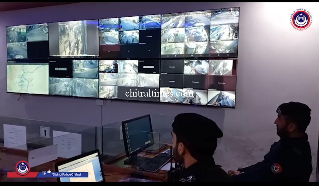 chitraltimes lower chitral police inagurated command and control system