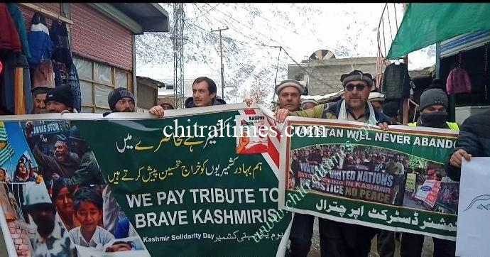 chitraltimes mastuj kashmir solidarity day observed naved1 1