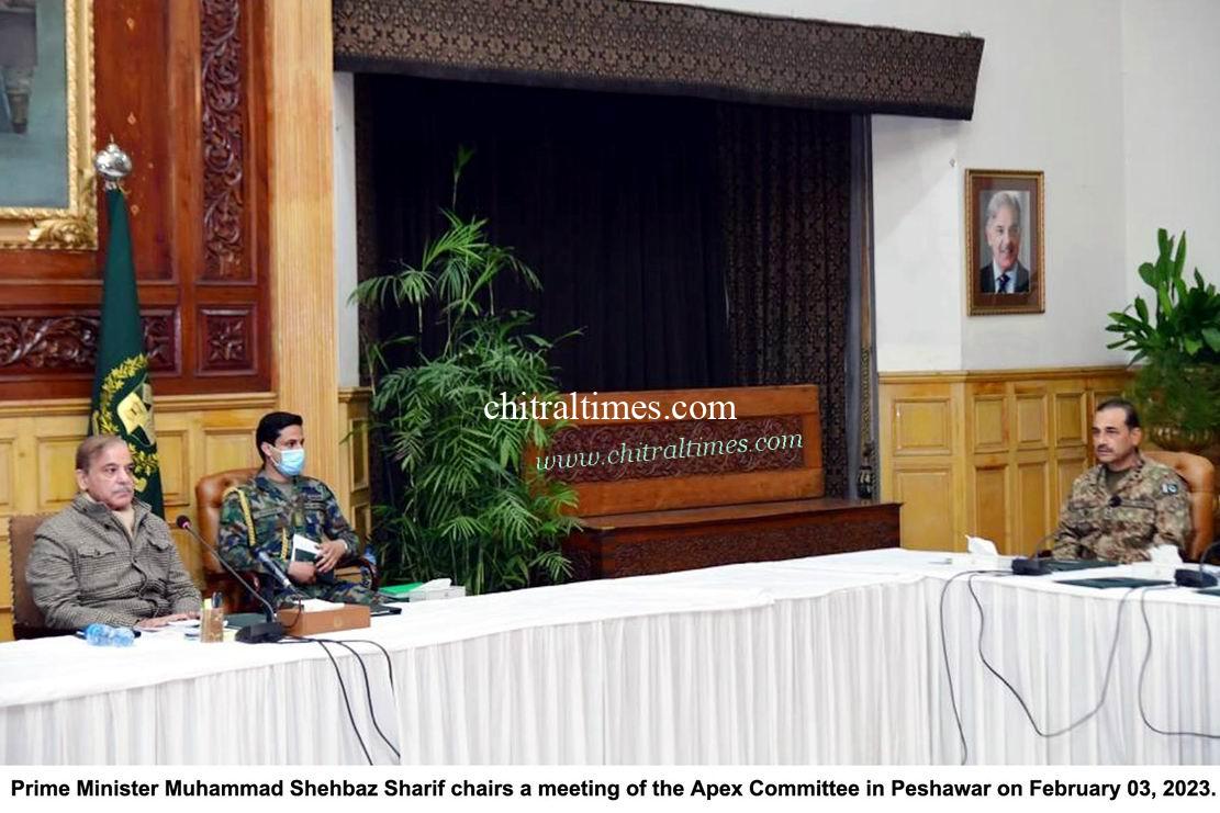 chitraltimes pm shahbaz chaired apex committee meeting in peshawar 1