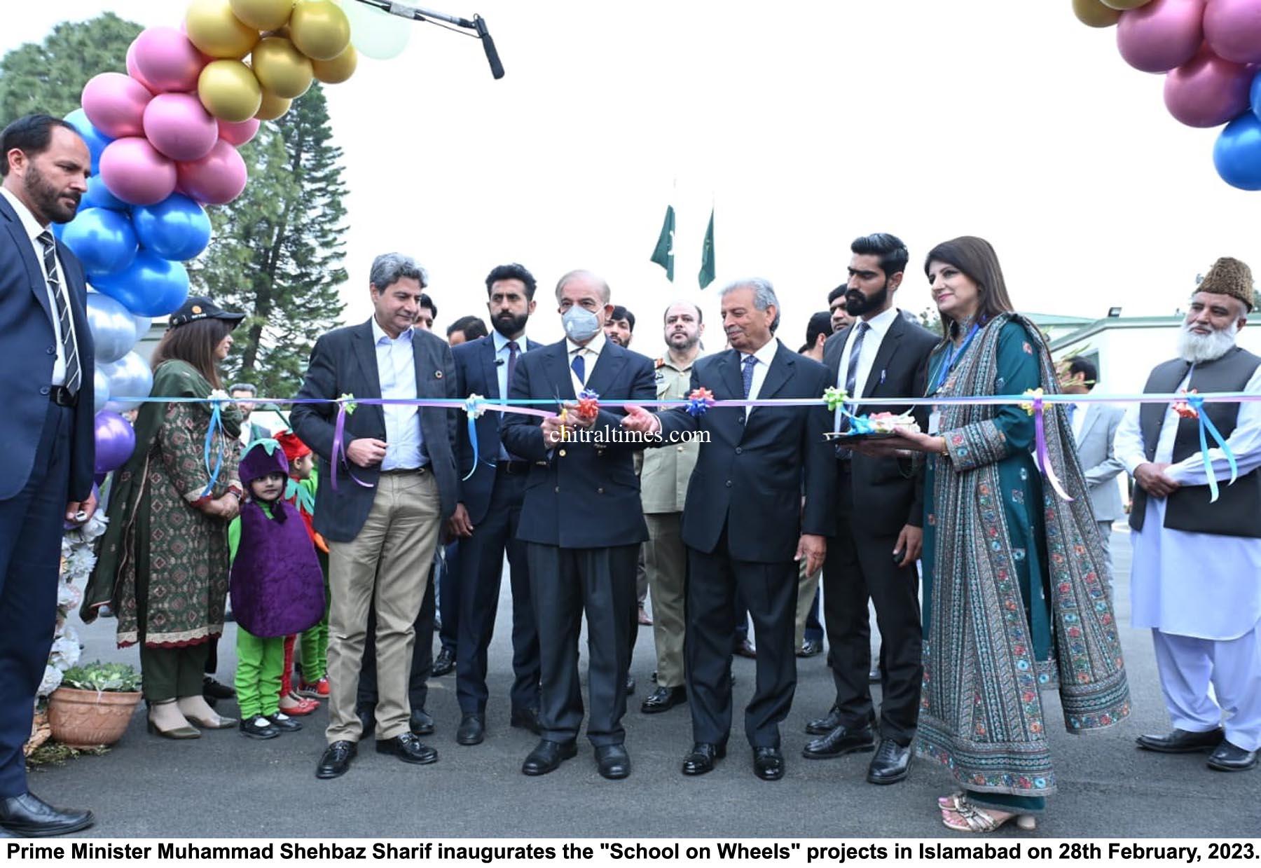 chitraltimes pm shahbaz inagurated school on wheels 3