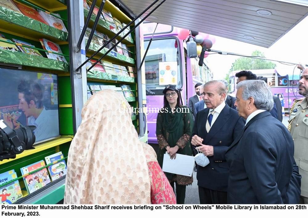chitraltimes pm shahbaz inagurated school on wheels library