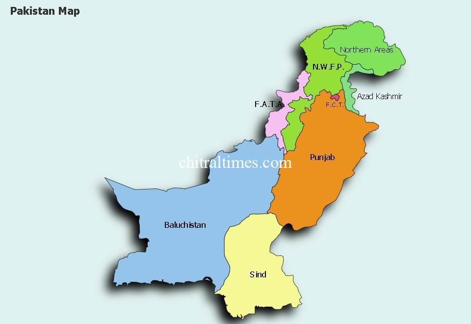 Chitral Times - پاکستان کہاں ہے؟ - (شیخ خالد زاہد)