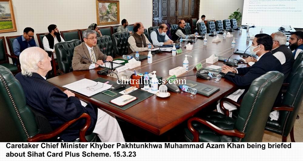 نگران وزیر اعلیٰ خیبر پختونخوا محمد اعظم خان کی زیر صدارت صحت کارڈ پلس سے متعلق اجلاس
