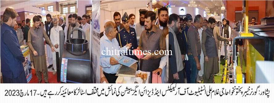 Governor KP visits exhibition institute of architects