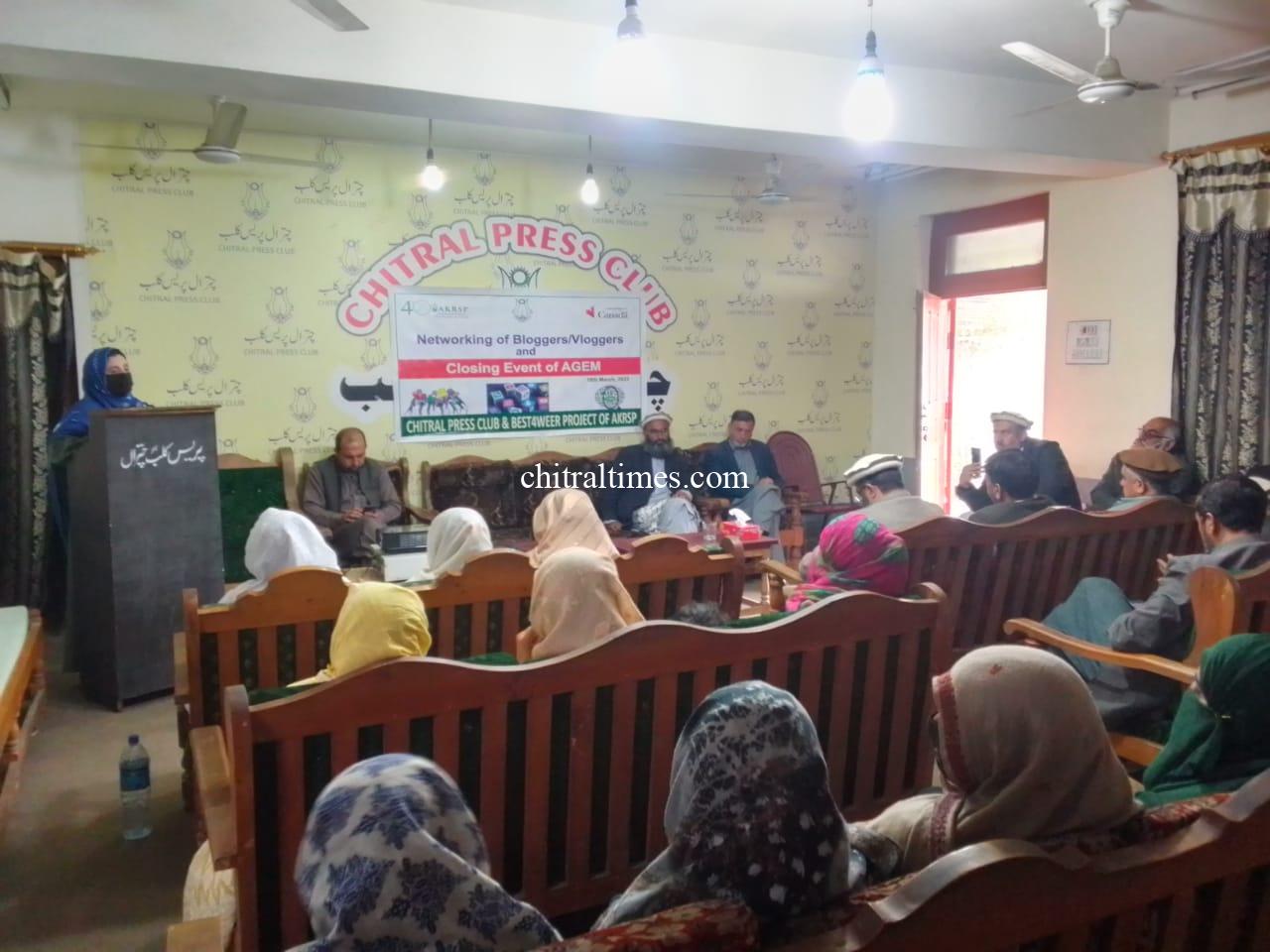 chitraltimes chitral press club organized a seminar on women rights 2