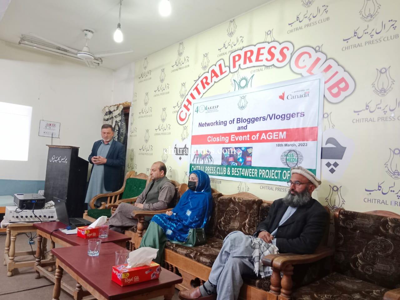 chitraltimes chitral press club organized a seminar on women rights 6