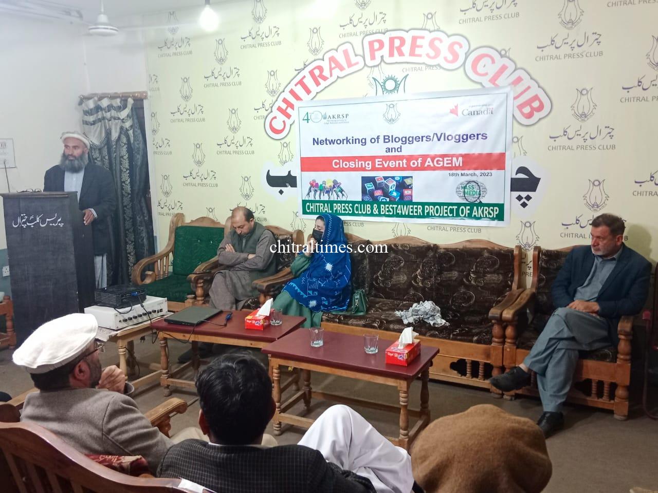 chitraltimes chitral press club organized a seminar on women rights 9