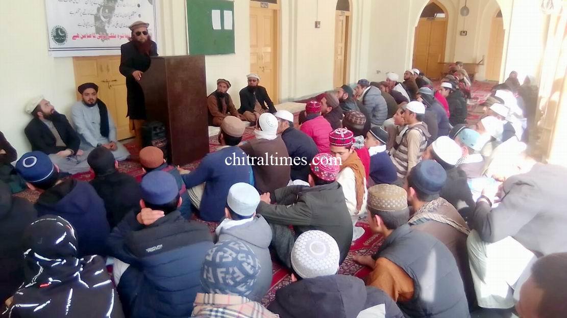 chitraltimes paigham pakistan confrence Chitral shahi masjid 1
