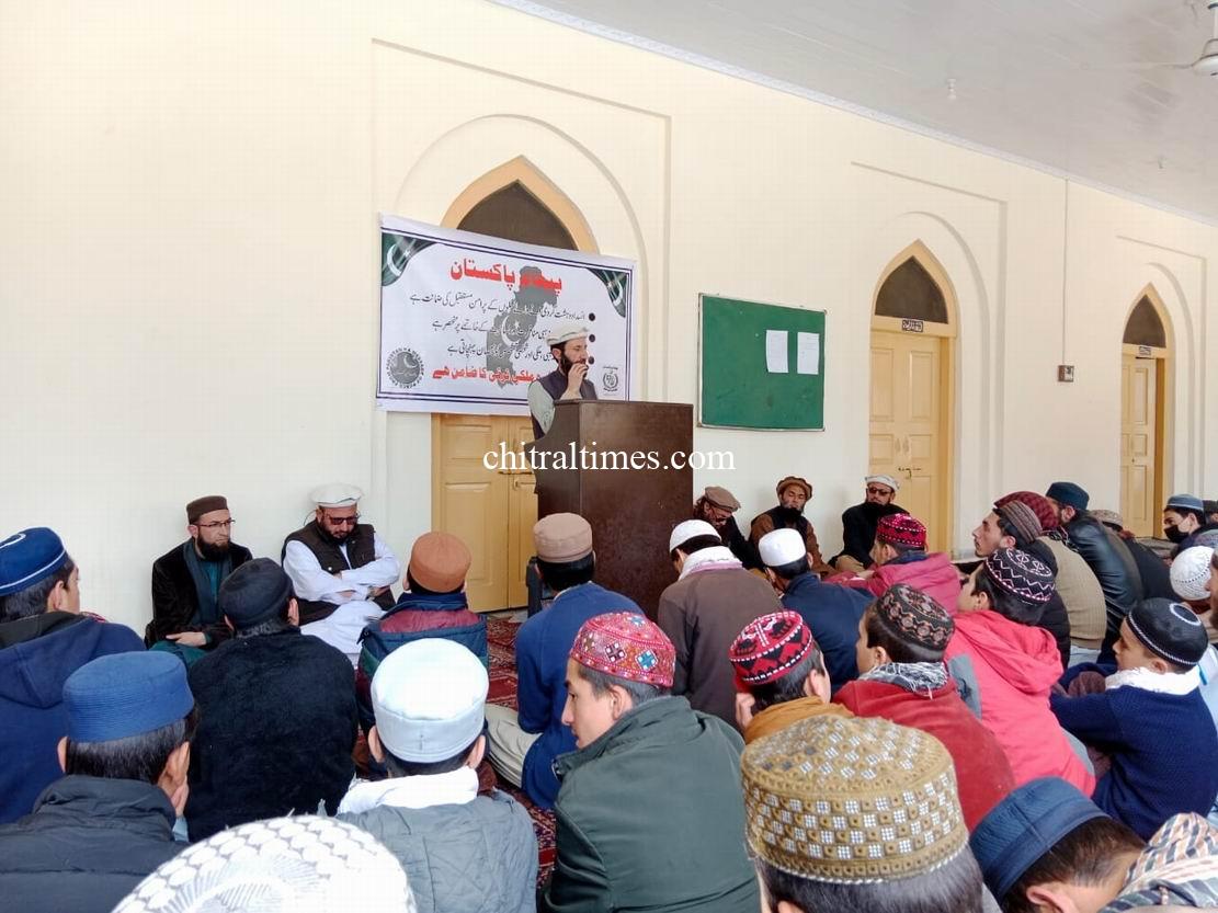 chitraltimes paigham pakistan confrence Chitral shahi masjid 7