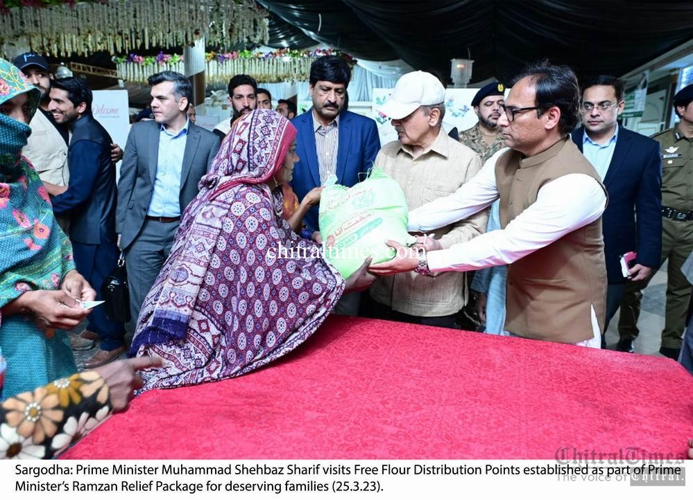 chitraltimes pm shahbaz visit free flour distribution point