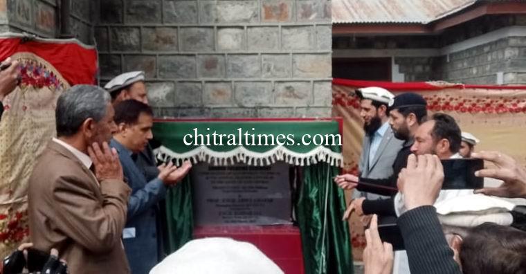 chitraltimes poly technic college inaguration chitral