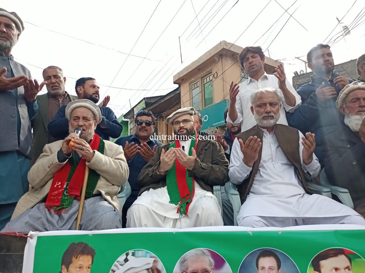 chitraltimes pti protest rally chitral mehter chitral address 1