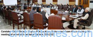 chitraltimes caretaker cm kp chairing cabinet meeting