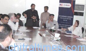 chitraltimes fpcci peshawar with bok