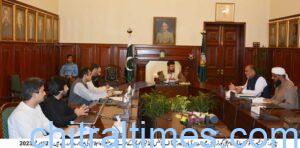 chitraltimes governor kp haji ghulam ali chairing meeting abbottabad college and 1