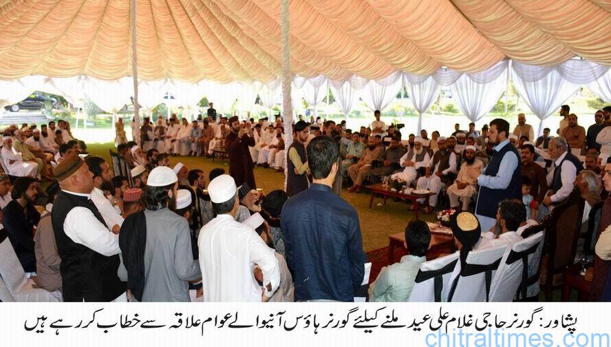 chitraltimes governor kp haji ghulam ali meeting with elites on eid day
