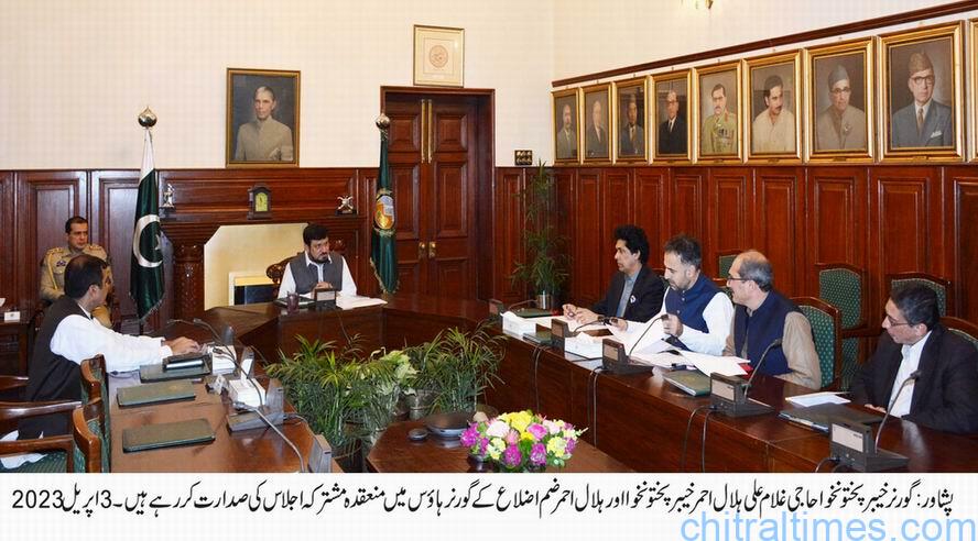 chitraltimes governor kp meeting with red crescent