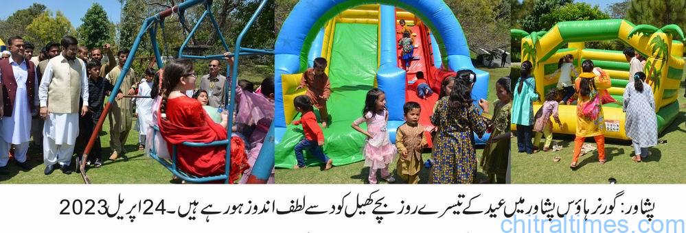 chitraltimes kp governor house opened for public on eid days 2