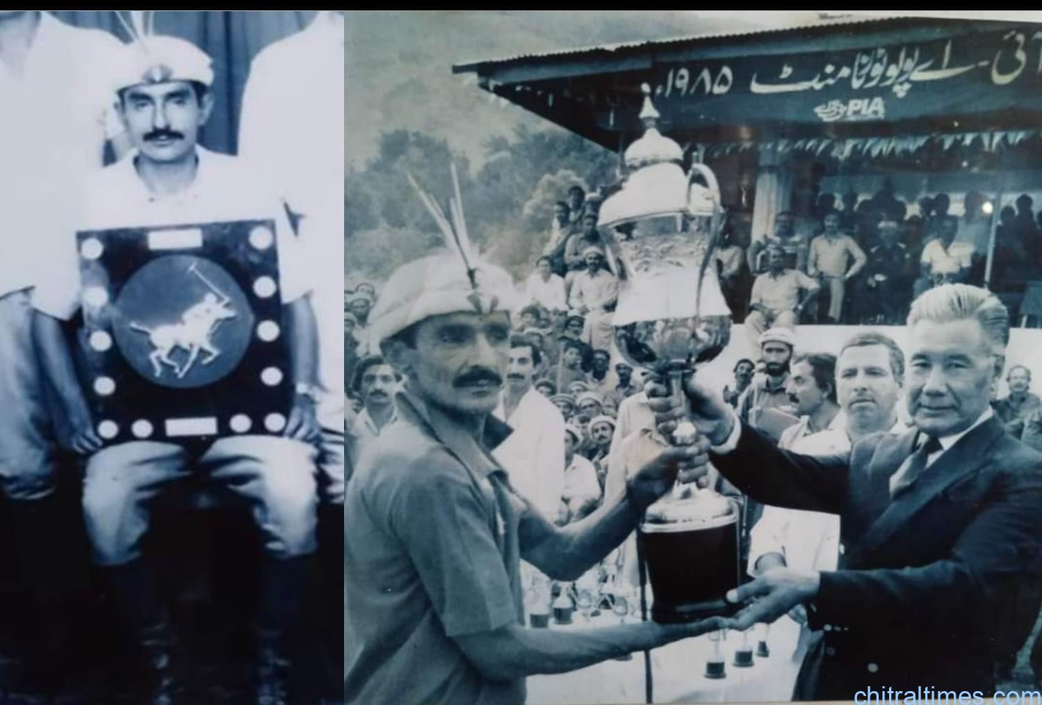 chitraltimes muhammad ayaz subidar late polo player and coach chitral