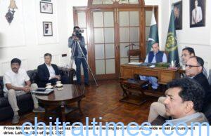 chitraltimes pm shehbaz sharif meeting to review wheat procurement drive