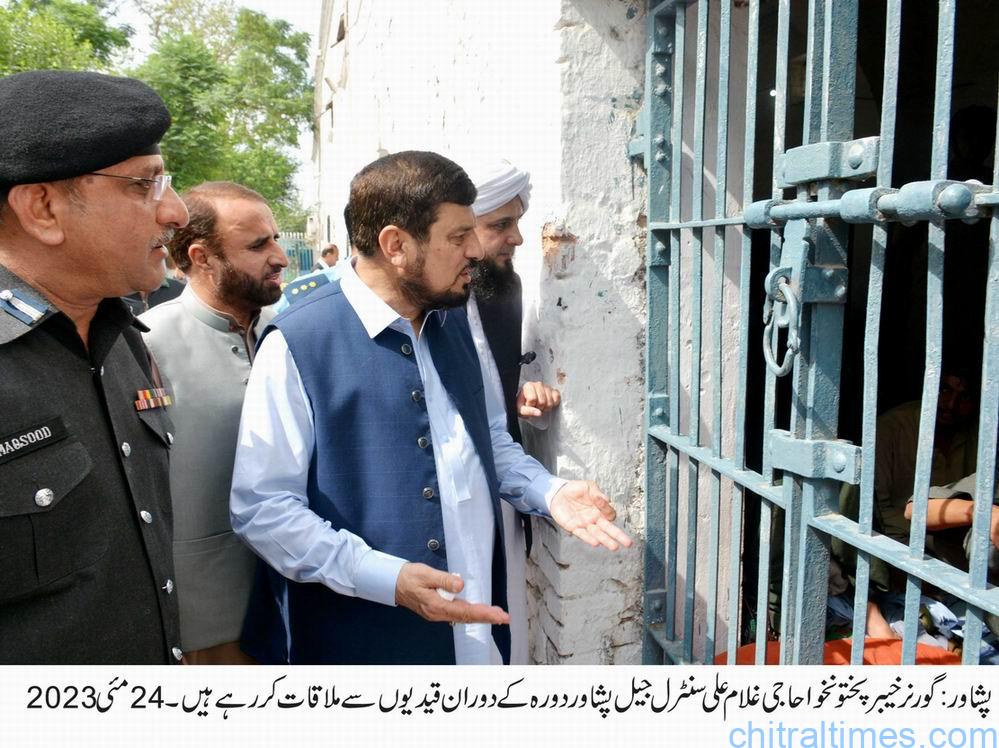 Governor KP visit Central Jail Peshawar 2