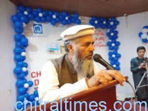 chitraltimes alkhidmat foundation donor confrence 1