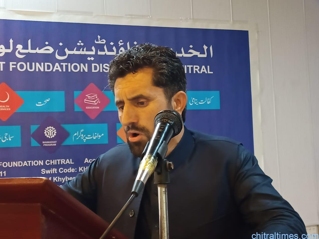 chitraltimes alkhidmat foundation donor confrence 5