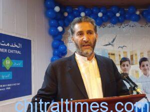 chitraltimes alkhidmat foundation donor confrence 6