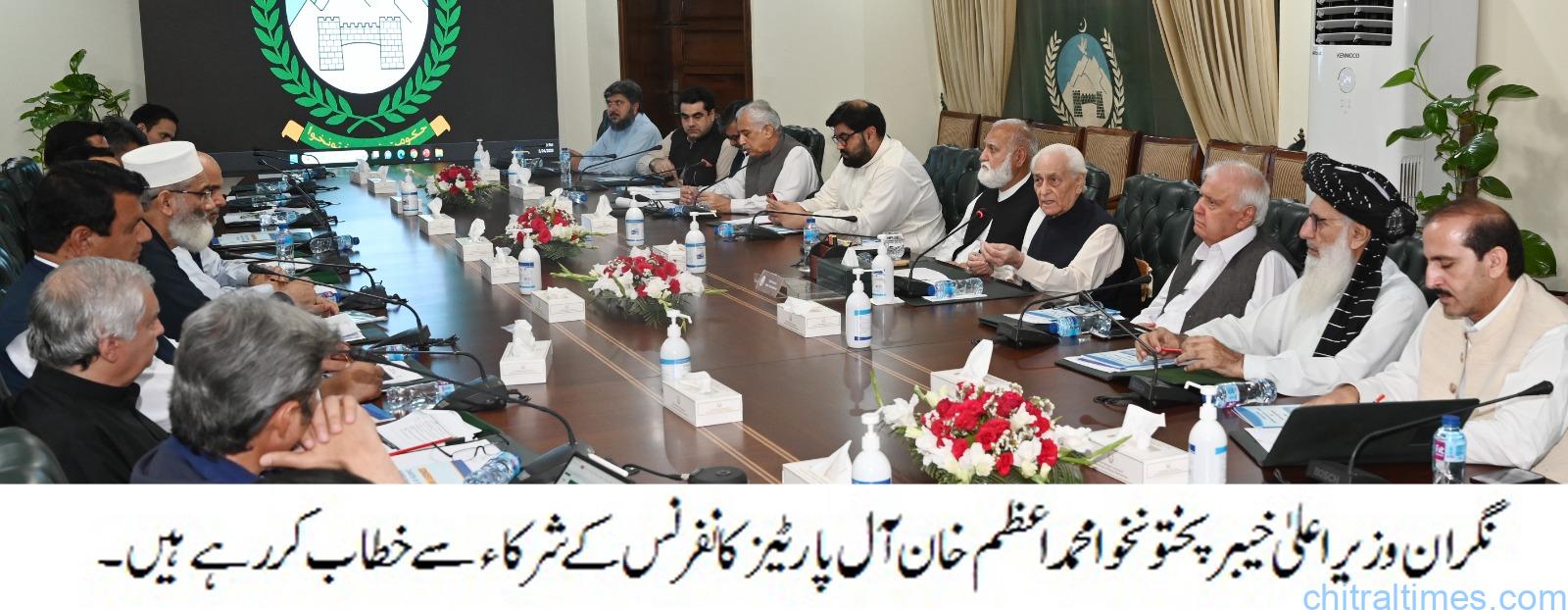 chitraltimes caretaker cm azam khan chairing all parties meeting