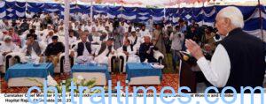 chitraltimes caretaker cm kp azam khan addressing in charsada