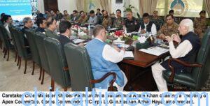 chitraltimes caretaker cm kp azam khan chairing apex committee meeting