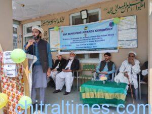 chitraltimes education and social organization organizes awards distribution program 1