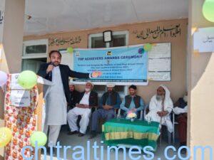 chitraltimes education and social organization organizes awards distribution program 4