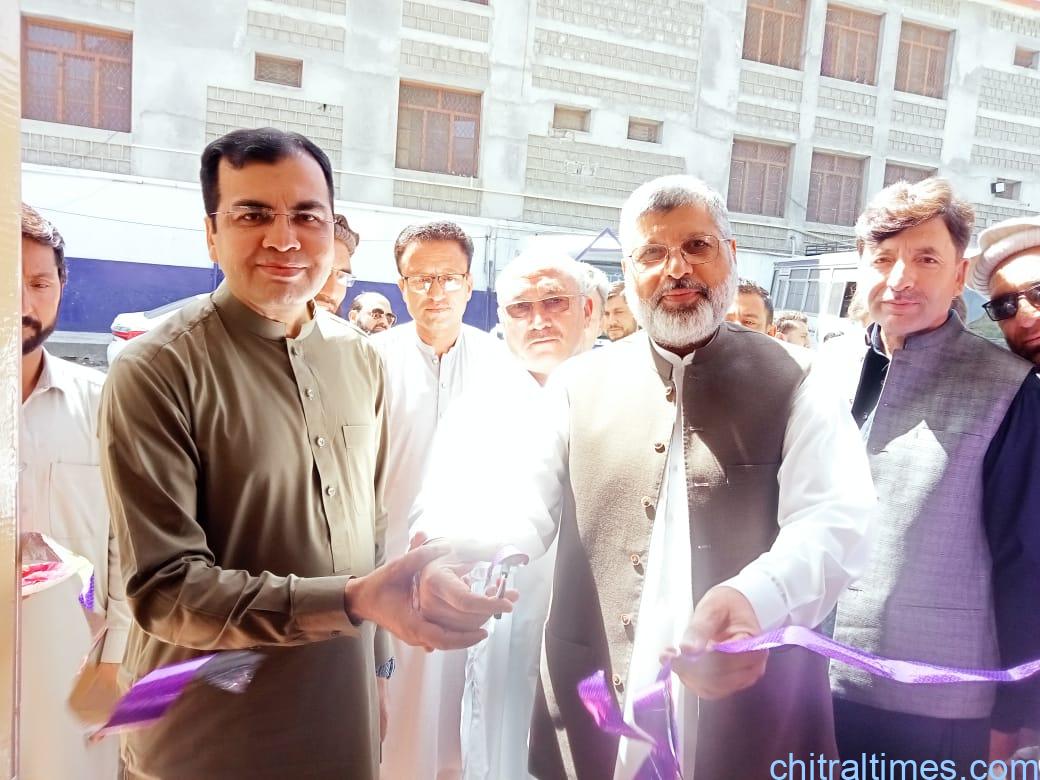 chitraltimes facilitation center inagurated in chitral university 1