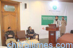 chitraltimes legal awarness program and aku organized workshop 7